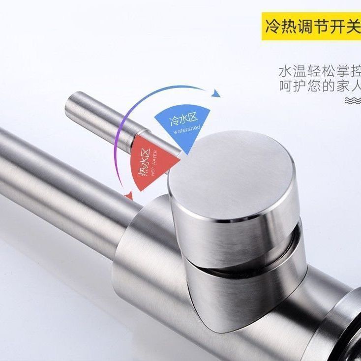 Stainless steel kitchen faucet, single cooling faucet, elbow pipe, fine copper laundry sink, vegetable basin water, household manufacturer, Amazon undefined