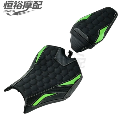 added comfort, enhanced grip, and adjustable height. — Motorcycle cushion