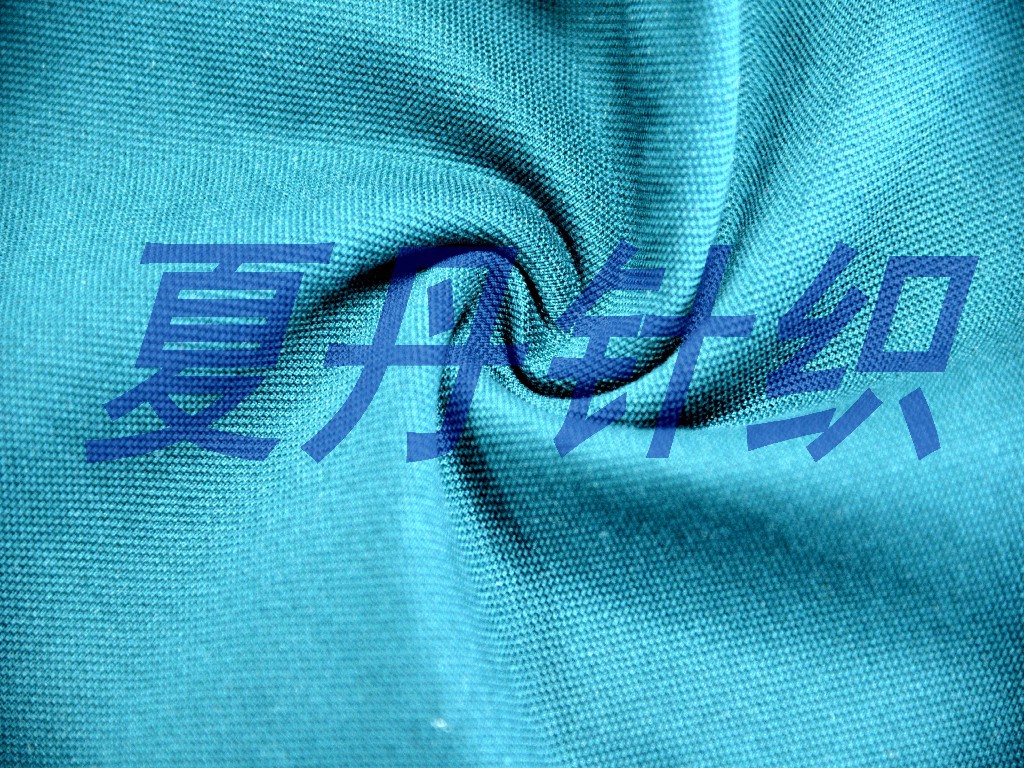 ��Ӧ��75������ά25������۲��������ޣ�PIMA�ޣ�ֲ�￹����POLO