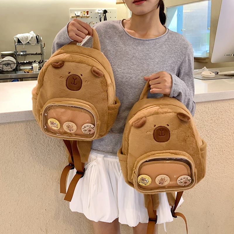 Mochila infantil de peluche otoño y invierno nueva mochila para padres y niñas de dibujos animados mochila infantil infantil