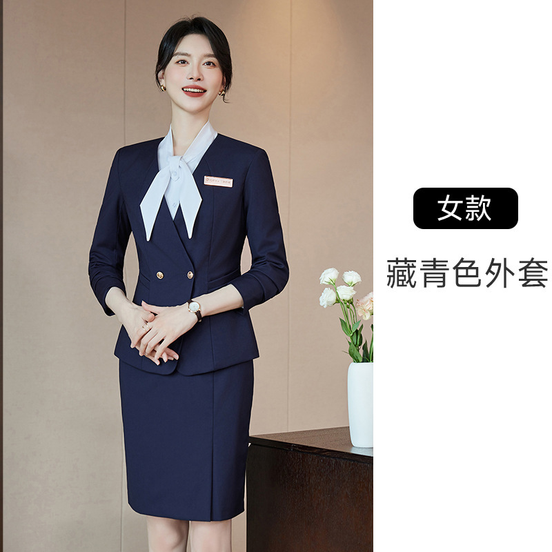 秋装职业西装套装女装正装酒店珠宝店售楼部酒店前台工作服套裙|undefined