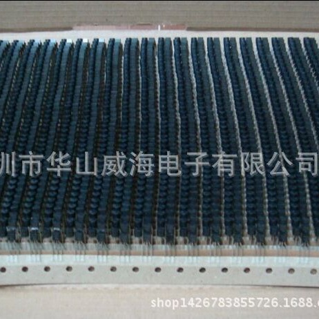 2SA673 A673 TO92 50V0.5A0.4W三极管 直插，优势供应