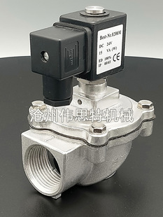 �}�_�yDMF-Z-20/25J�������m��