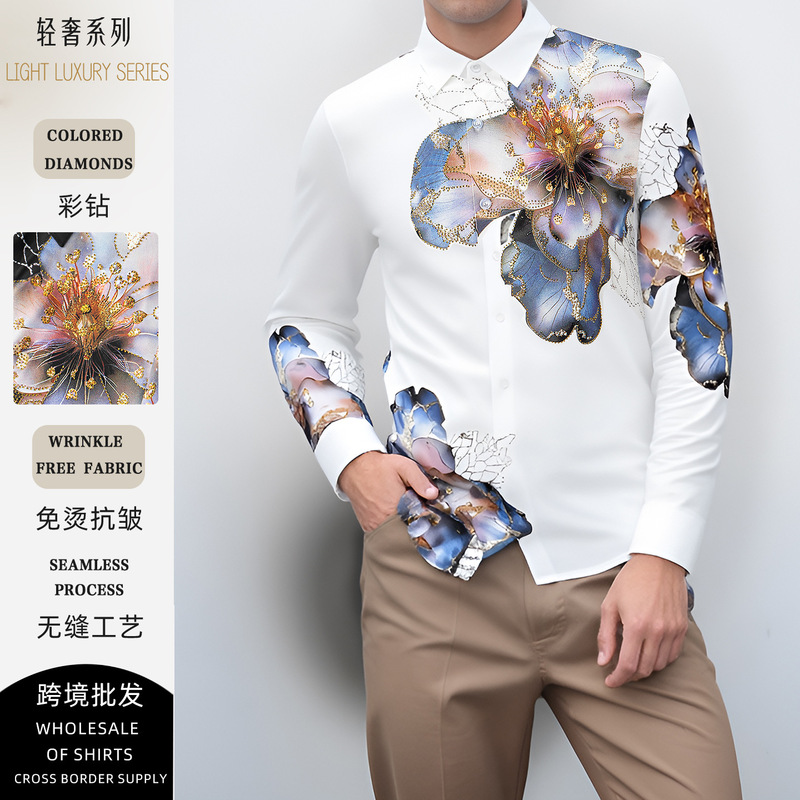Light Luxury Men's Clothing with Seamless Craftsmanship and a High-End Feel, 3D Digital Floral Design, Non-Iron Long-Sleeve Men's Shirt, Cross-Border Wholesale Light Luxury Men's Clothing with Seamless Craftsmanship and a High-End Feel, 3D Digital Floral Design, Non-Iron Long-Sleeve Men's Shirt, Cross-Border Wholesale