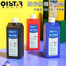 ����ԭ��ӡ��1000������ɫ�{ɫ�tɫ��Ͱ��ƿ���������Դ�S�����l