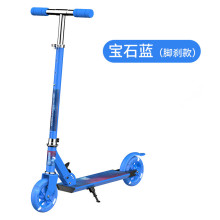 �W���羳��̃�ͯ����܇С������܇�W��݆̤��܇�ۯBscooter��݆