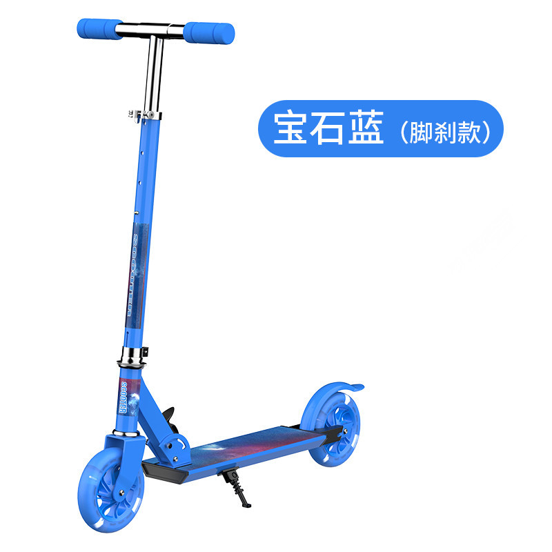 Europe and the United States cross-border e-commerce children's scooter children's scooter flash wheel scooter folding scooter two-wheeled