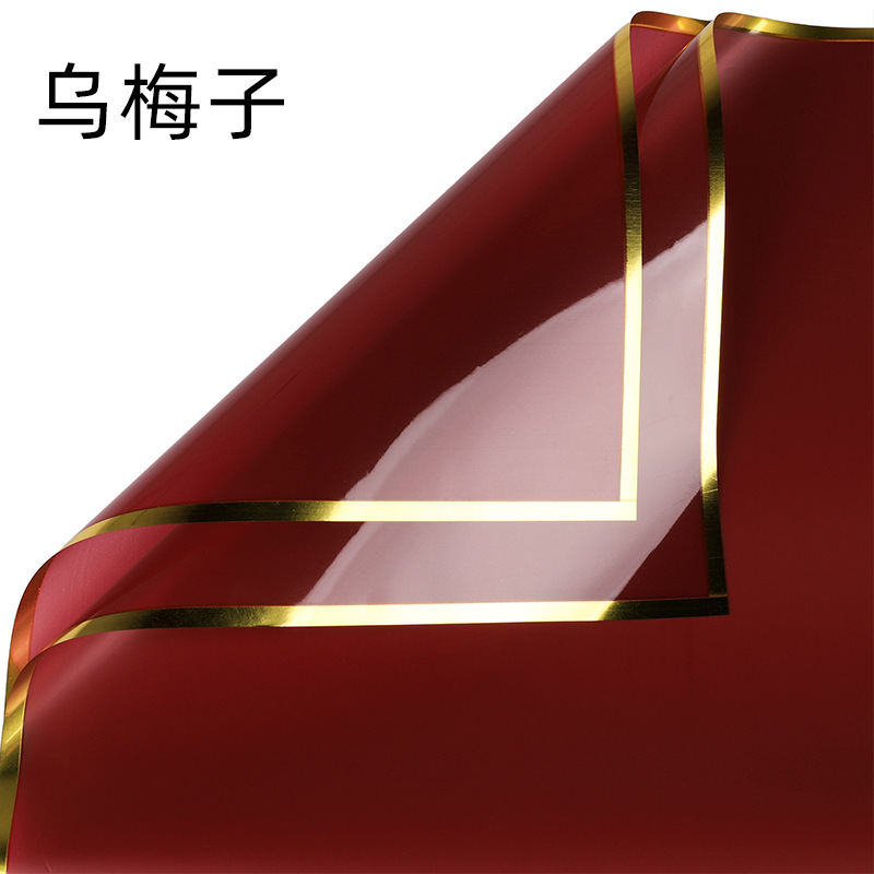 Nuevo papel de embalaje de iones de plata de color sólido película de gelatina de plata papel de borde impermeable papel florista materiales de flor