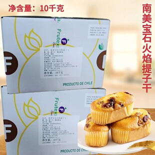 �����M��������ʯ�������Ӹ�10kg�o����ϴ��ʳ��������決ԭ��