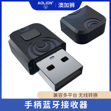 switch�Α��ֱ��{������������PS4 PS5�ֱ���X�Α�o���D�Q��