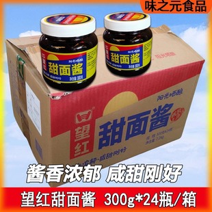 ���t�����u300��*24ƿ ���t�ƺ���ˢ�u���汬�������ÿ���պ�u