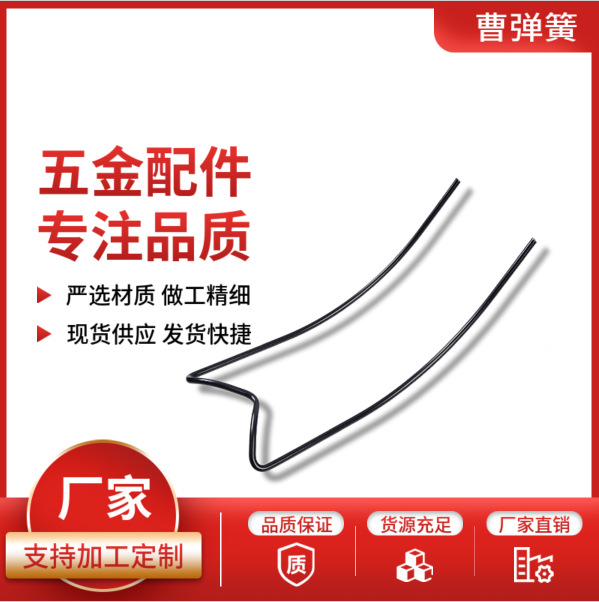 雷沃拨禾齿农机弹簧弹齿W-1可来图样制作久保田沃得高弹力