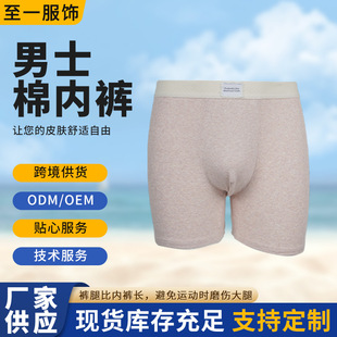 ��ʿ�������mƽ�ǃ�ѝ�H�w͸���ѝ�^������Nƽ��ѝ�Ѓ�ѝ���l