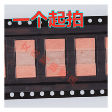 贴片锰铜分流器采样电阻5930 5W 7W 0.2毫欧 0.2mR 0.0002R R0002