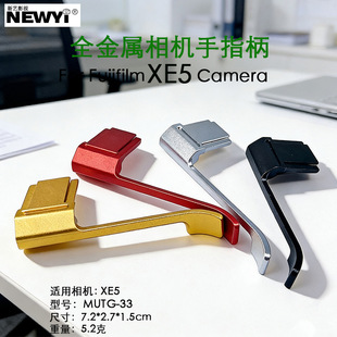 ���l�m�ø�ʿX-E5���C�ֱ�XE5��ָ����ѥ��Ĵָ ȫ���ٟ�ѥ��ָ��