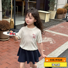【清仓款】儿童薄款针织衫正肩T恤夏女童宝宝刺绣字母短袖毛衣