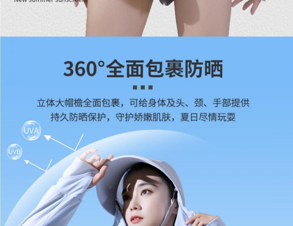 6b500b58-ac02-4cd9-8ec2-319d47dff2b4.jpe