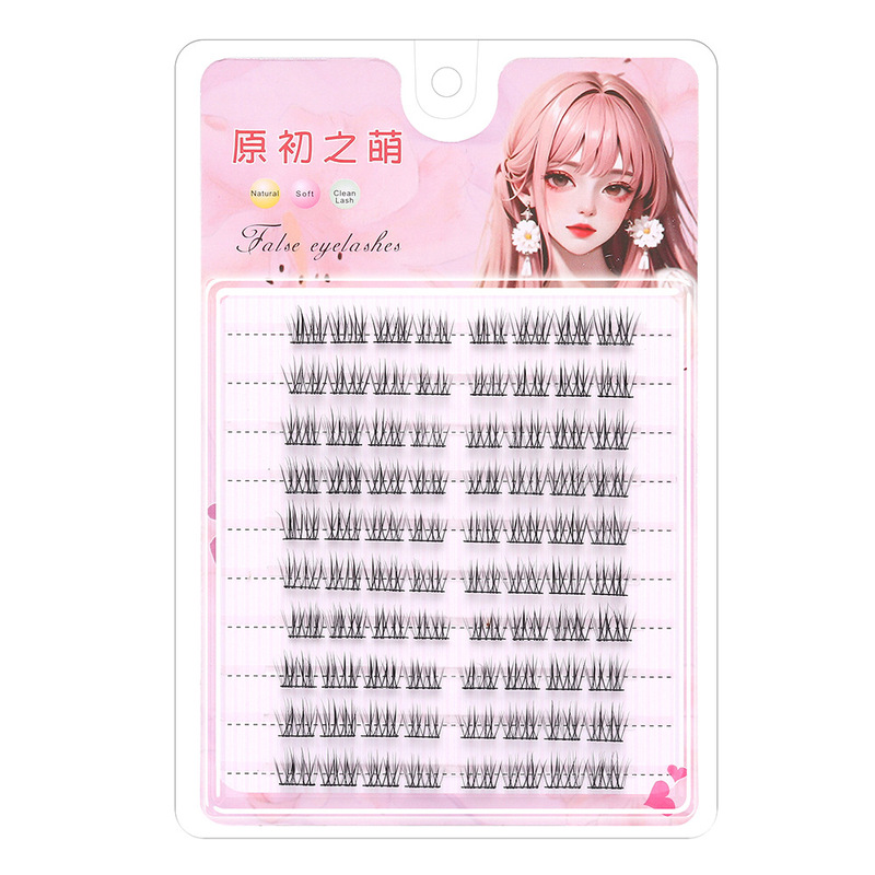 原初之萌〖白开水妆〗韩国女团免胶假睫毛女自然仿真2025新款韩系|undefined