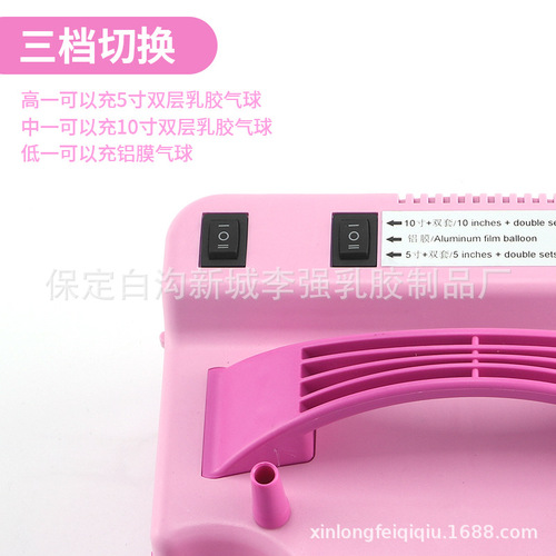 New 508 Spherical Inflator with Dual-Hole Double-Sphere Bubble Inflator, 1100W Three-Level Powerful Performance