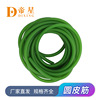 Dingxing Q series genuine round rubber band 1636 2040 3060 2060 3070 plain color fluorescent green ice blue green