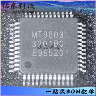 MT9803 ���bLQFP48 늳ع���оƬIC �����· ��湩��