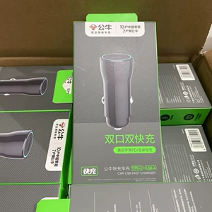 Bull Pd20W avtomobil şarj cihazı, Apple Android universal, bir-iki siqaret alışqanı