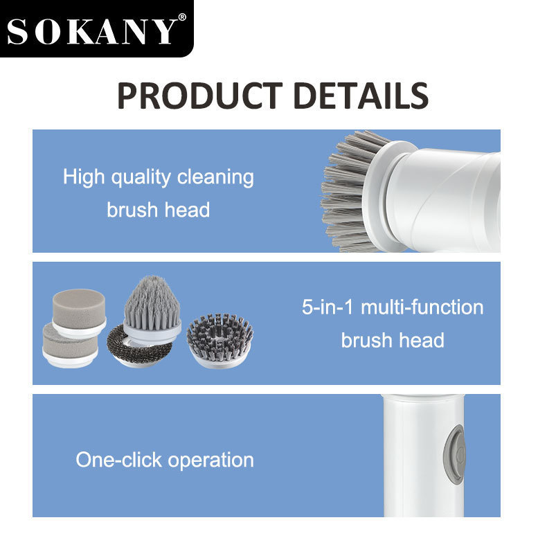SOKANY12009電動清潔池皿洗い神器多機能家庭用床ブラシ無線清掃子|undefined
