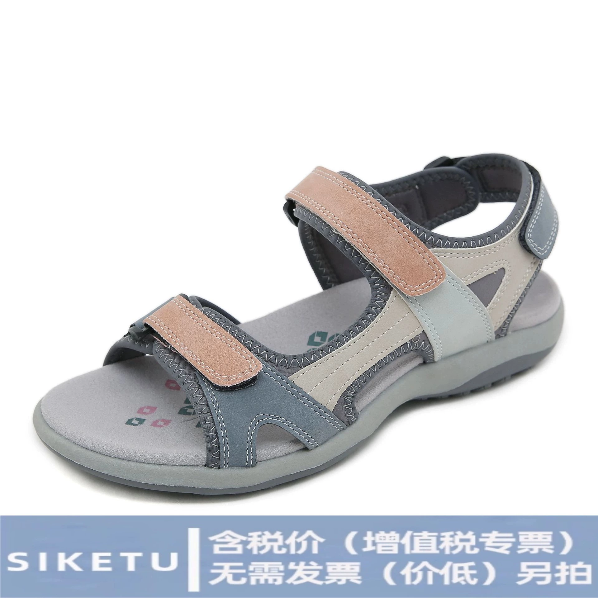 K6357-9 новые спортивные сандалии для внешней торговли 2025 года