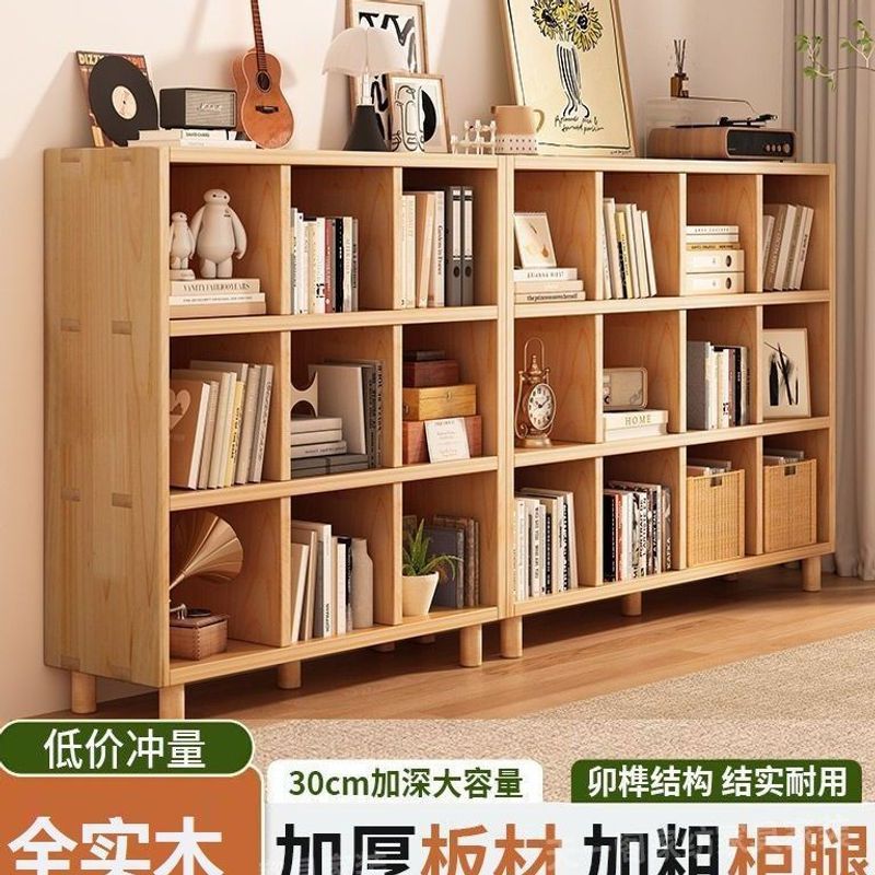 All Solid Wood Lattice Cabinet Living Room Free Combination Cabinet Home Bookshelf Storage Cabinet Kindergarten Floor-Standing Display Storage Cabinet