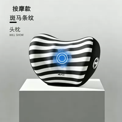 Waist support, support light luxury comfortable waist - comfortable-upgraded-massage-model-zebra-stripes-single-headrest