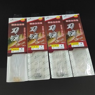 Tied Sub-Thread Double Hook Sub-Thread Hanging Izu Iseni Gold Sleeve Thread Hook Fishing Supplies