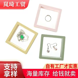 首饰包装;塑料盒;美甲工具套装