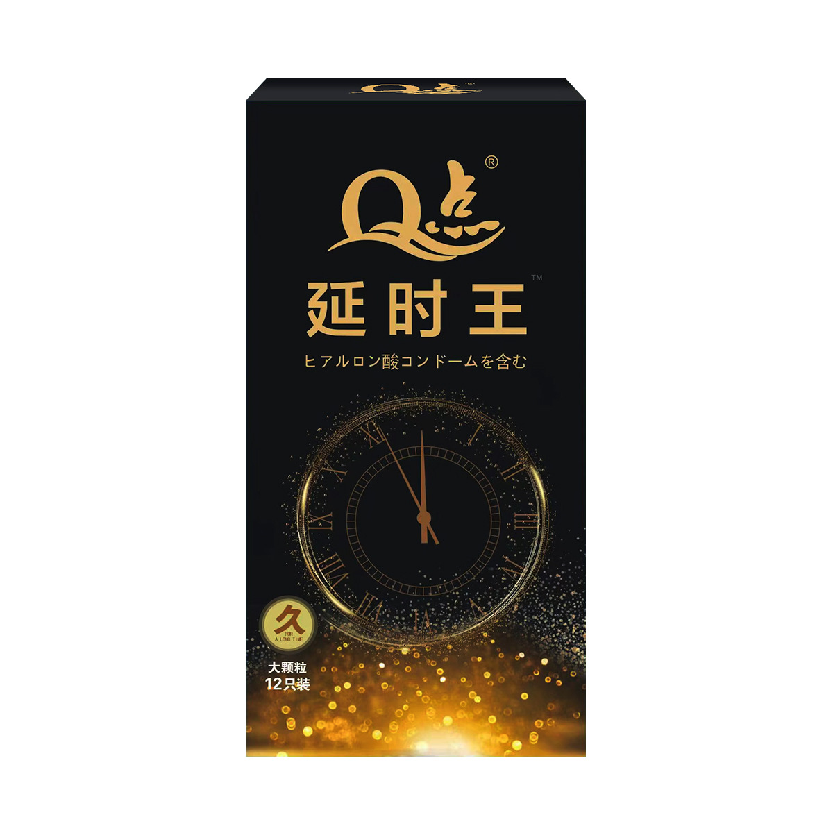 Delay king large granules [1 box of 12 pieces]