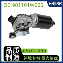 98110-1R000 98110-1W000 98110-A7000���粣����ˮ��� �����ִ�