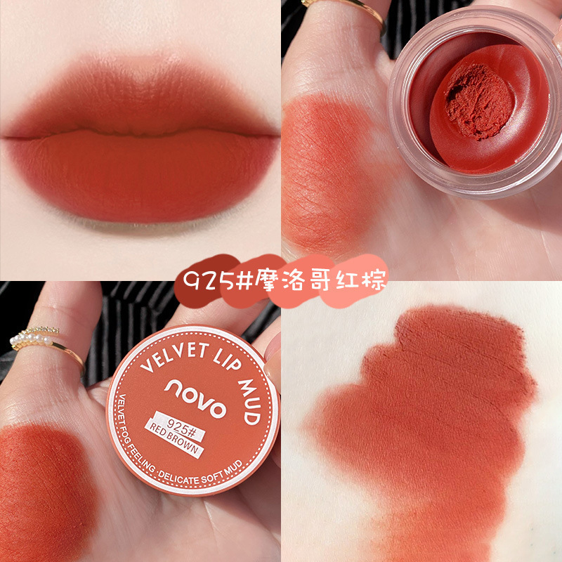 925 # 모로코 레드 다크 브라운