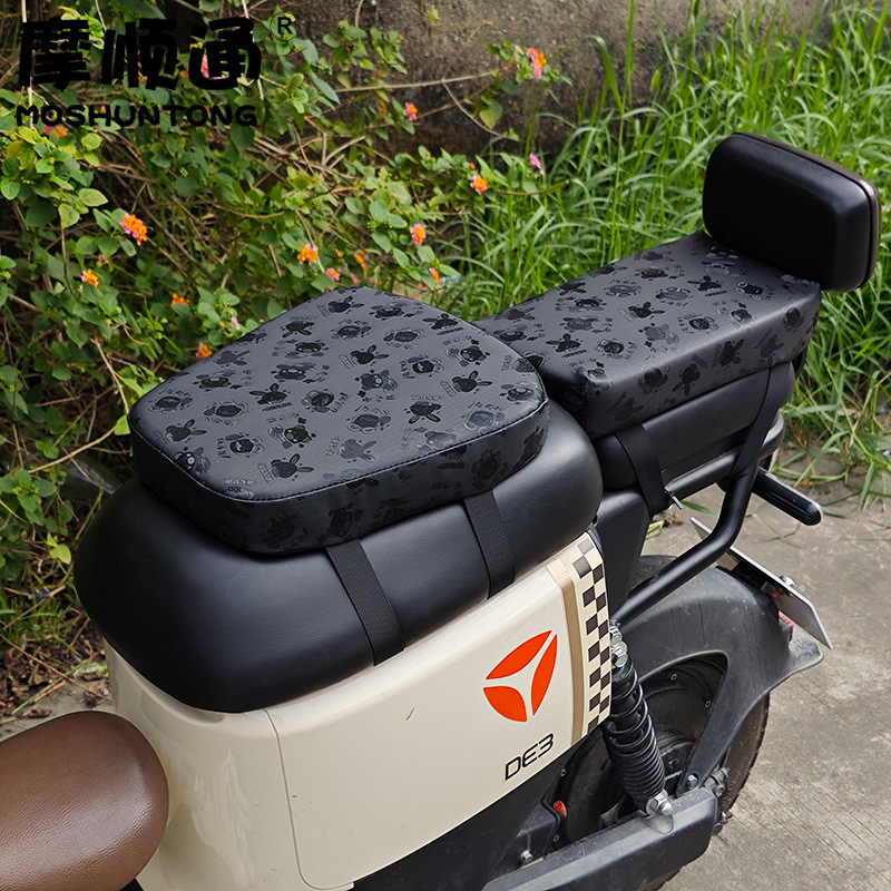 Take-out electric car sunscreen cushion cover tricycle shock-absorbing seat cushion motorcycle heightening padded cushion sedentary not tired