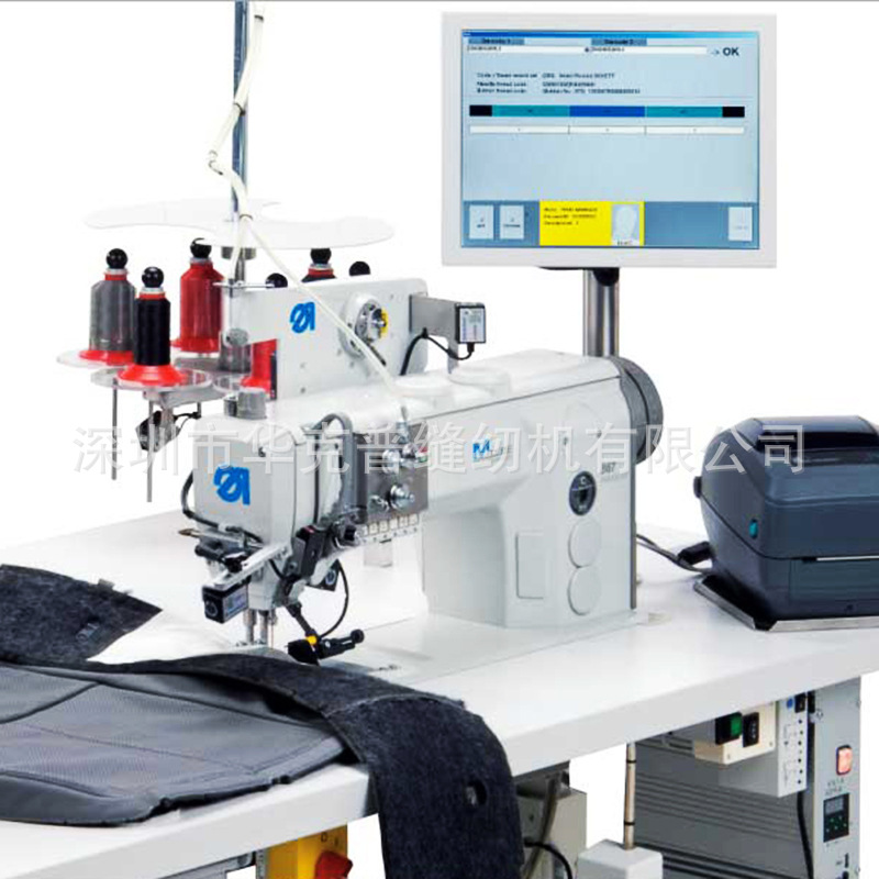 品牌杜克普缝纫机550-867资料储存汽车安全气囊爆裂缝制工作站