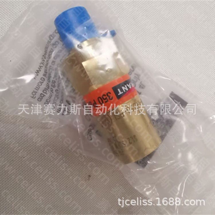 日本HIBLOW真空泵CD-8气泵【原装】