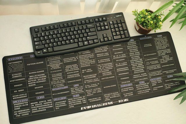 300*800*3mm shortcut keys