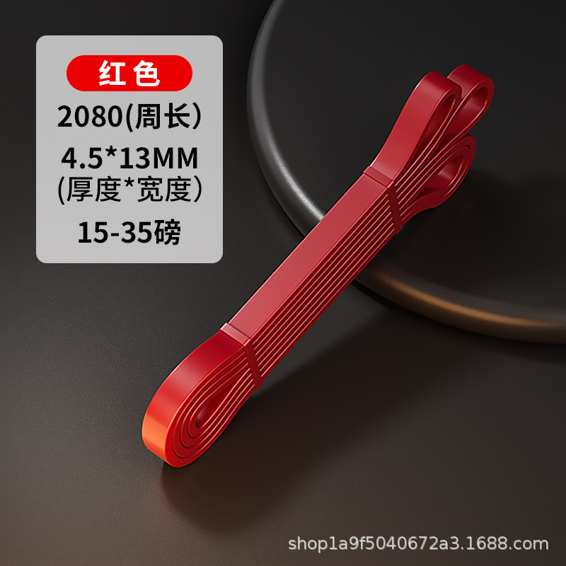 クロスボーダーヨガレジスタンスバンド、ヒップリフトトレーニング、フィットネスTPEテンションサークル、弾性バンド、ストレッチバンド|undefined