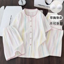 �ļ����m녶�������˯��Ů���؉|�����Lѝ�Ҿӷ��������b���⴩