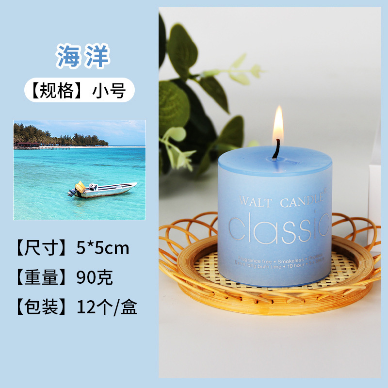 国境を越えた専門家のclas5cmアロマキャンドル屋外キャンプパーティー装飾キャンドル卸売り|undefined
