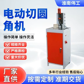 装订机;其他印后加工;切纸机