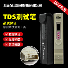 3ITDSPÃˮˮ|zyxԁˮROB͸ֱyԇx