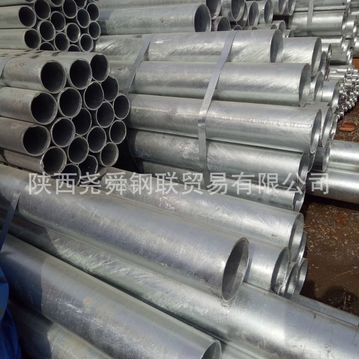 西安镀锌钢管市场价格 西安热镀锌无缝管 镀锌螺旋管 镀锌焊管