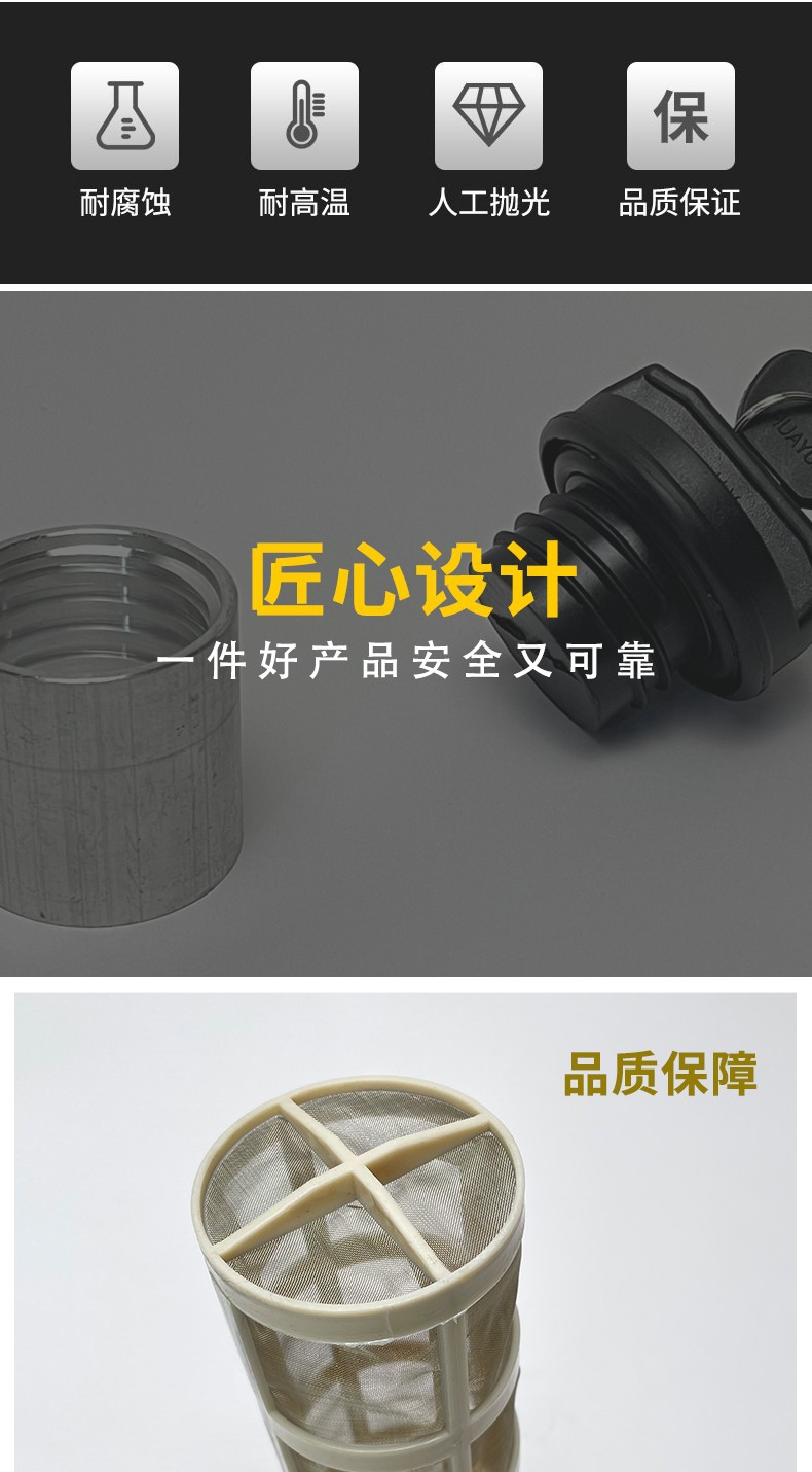 Car Fuel Tank Lock, Fuel Filler Aluminum Fuel Tank Nozzle, Iron Fuel Tank Neck, Stainless Steel Cap, Truck Semi-Trailer Anti-Theft Lock