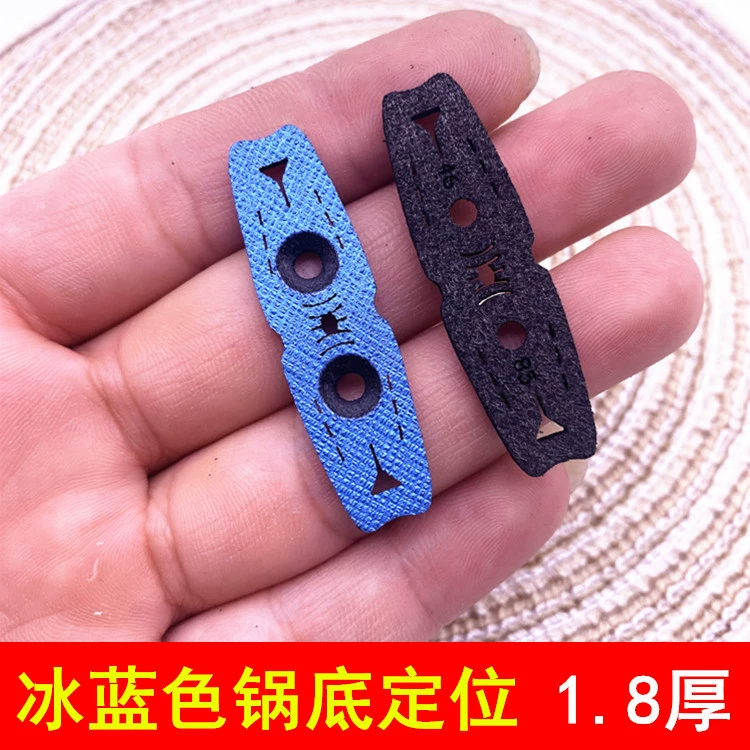 Голубое позиционирование кожаного кармана на дне горшка позиционирование кожаного кармана 1,8 толщины