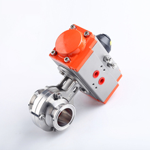 304气动快装蝶阀不锈钢卫生级卡箍式卡盘快接蝶阀双作用气动头51