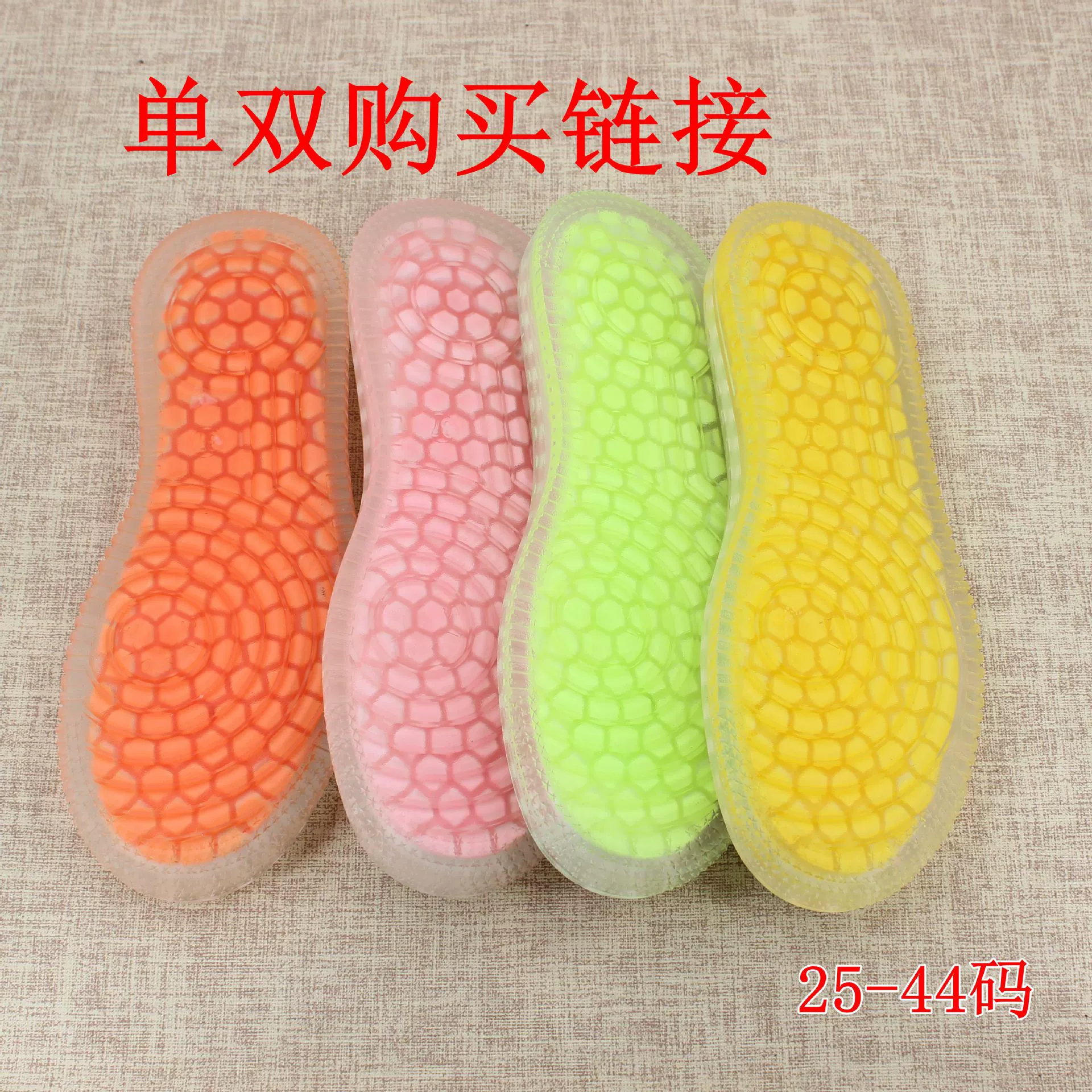 Материал обуви Shutai, цвет, обувь для родителей и детей с конфетной подошвой, Желейная подошва, летняя тканая Женская весенне-Осенняя шерстяная обувь на крючках