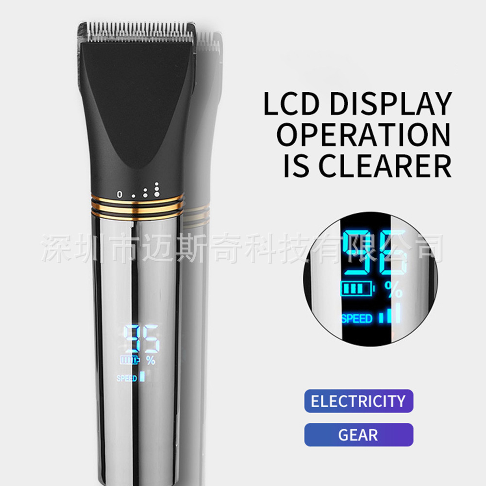 Mesky亚马逊液晶显示器陶瓷移动刀头钛金属固定刀头可充电理发剪